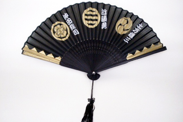 扇子　武将
