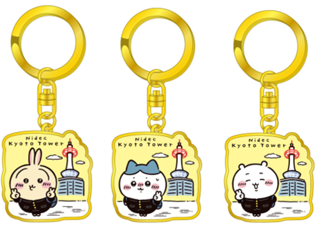 ちいかわ　キャラクターグッズ　まとめ売り　ご到着　ぬいぐるみ　アクキー ちいかわ もちっとぷちミニマスコット（モモンガ） | ちいかわ
